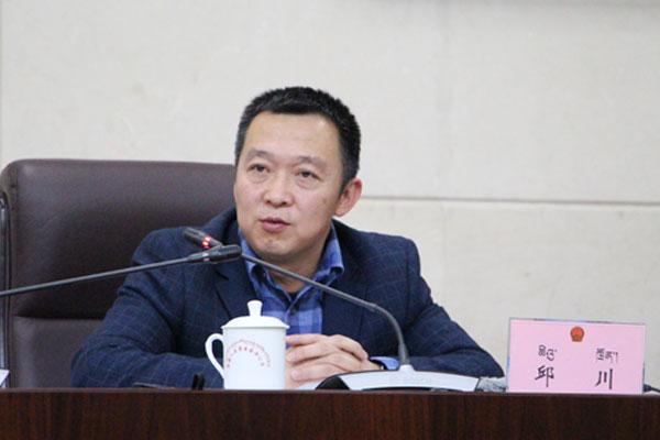 新聞發(fā)言人：西藏自治區(qū)工信廳黨組成員、副廳長(zhǎng)邱川.jpg