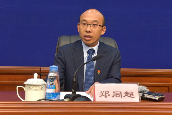 新聞發(fā)言人：日喀則市扶貧辦黨組成員、市脫貧攻堅指揮部規(guī)劃與產(chǎn)業(yè)扶貧組副組長 鄭同超.jpg