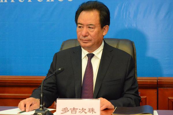 西藏自治區(qū)副主席，第四屆藏博會組委會副主任、組委會執(zhí)委會副主任、組委會執(zhí)委會辦公室常務(wù)副主任、組委會執(zhí)委會開幕式組和旅游推介組組長 多吉次珠.jpg