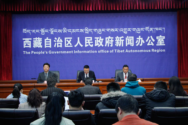 新聞發(fā)布會(huì)現(xiàn)場(chǎng).jpg
