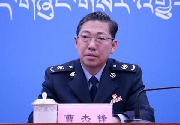 新聞發(fā)言人：國家稅務總局西藏自治區(qū)稅務局黨委委員、副局長曹杰鋒.jpg