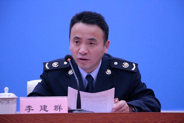 新聞發(fā)言人：國家稅務總局西藏自治區(qū)稅務局黨委委員、總經(jīng)濟師李建群.jpg
