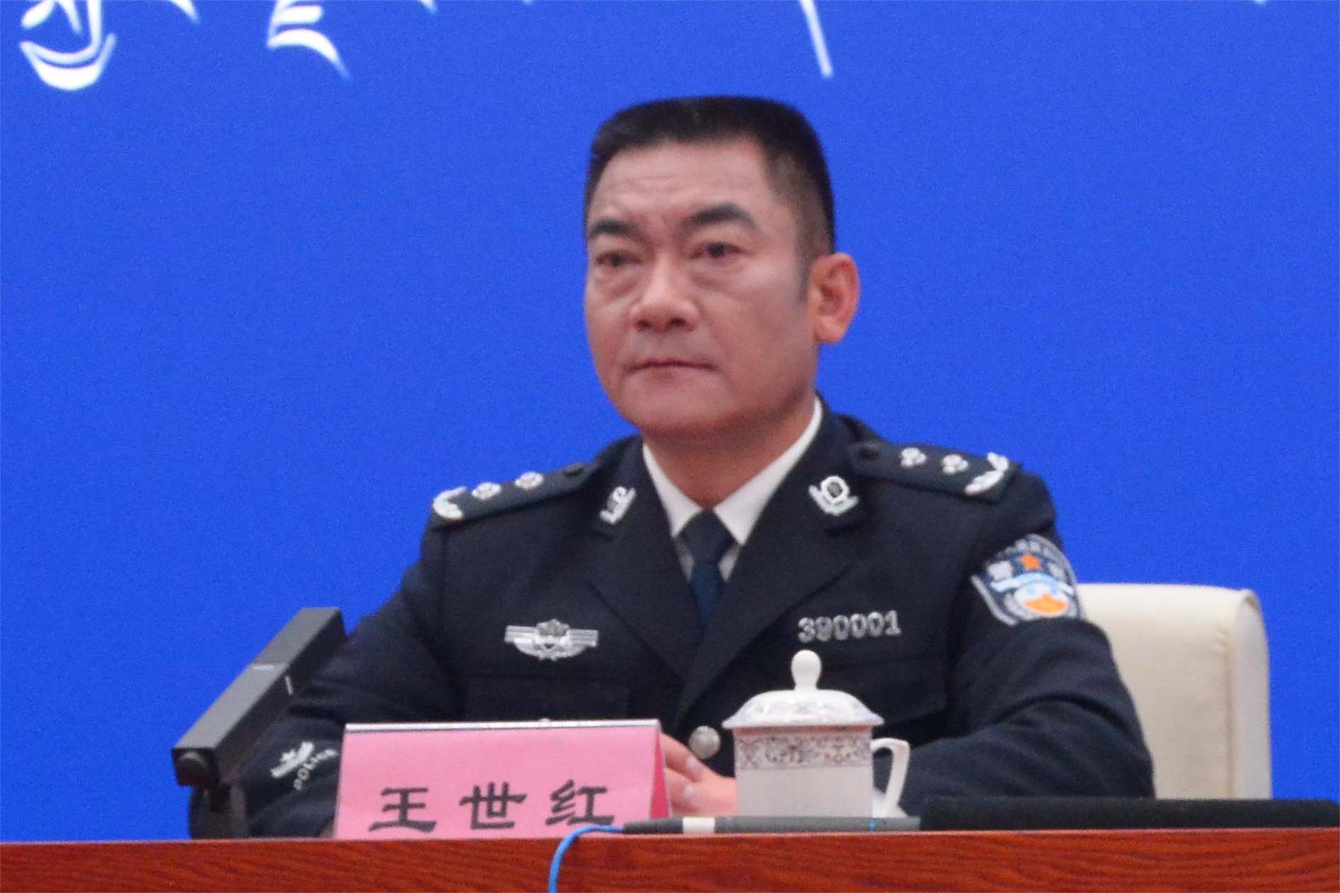 3西藏出入境邊防檢查總站黨委書記、總站長 王世紅.jpg